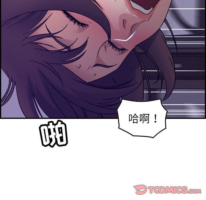 燃烧第22话