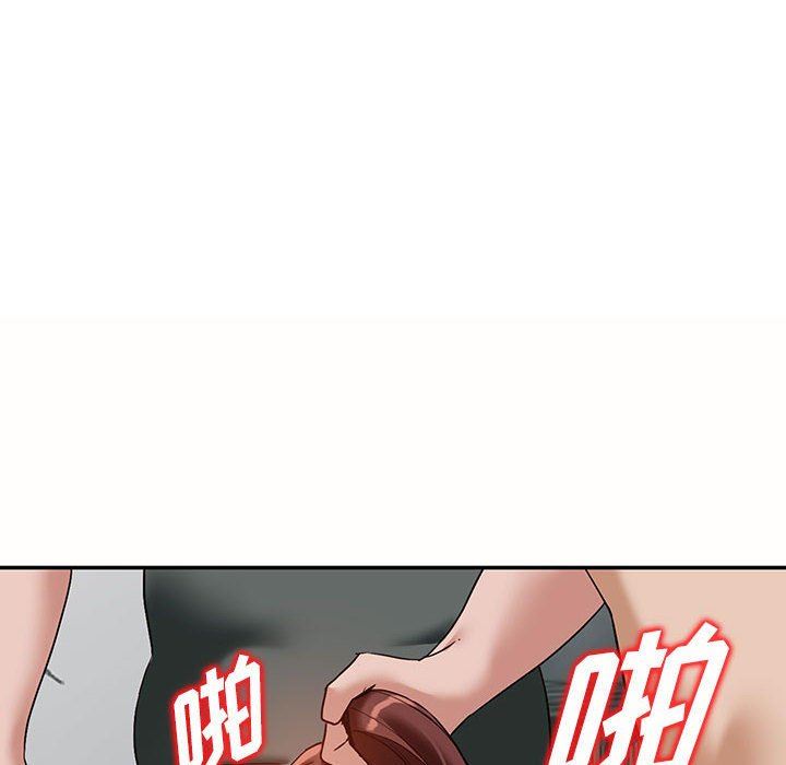 阔少的女仆们第55话