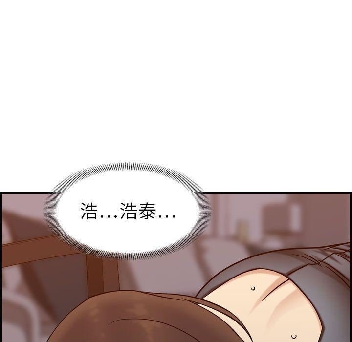燃烧第22话