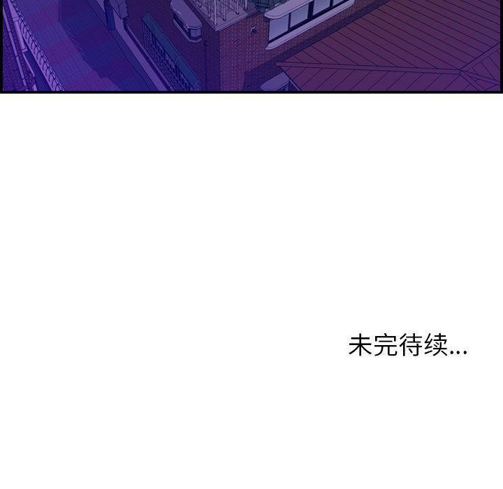 燃烧第22话