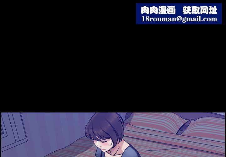 燃烧第23话