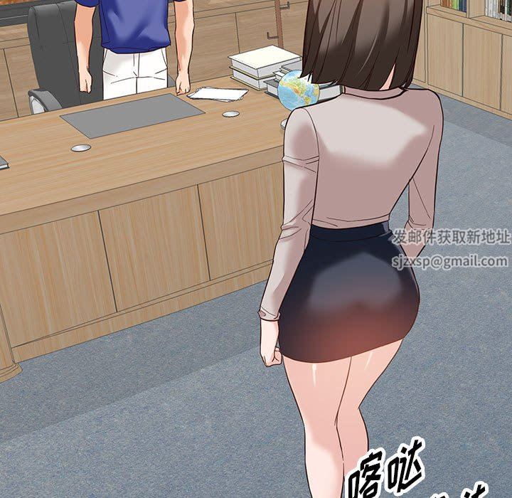 阔少的女仆们第55话