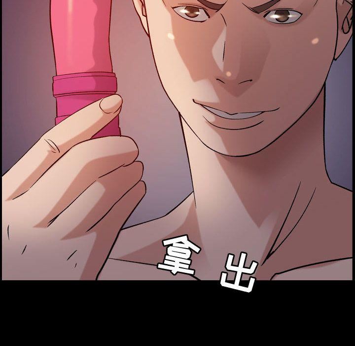 燃烧第23话