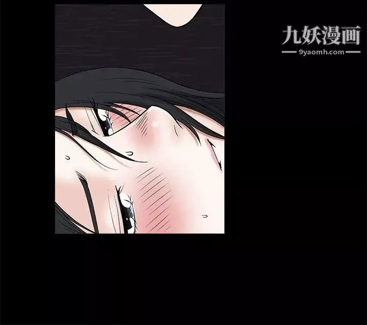 誘惑第16話