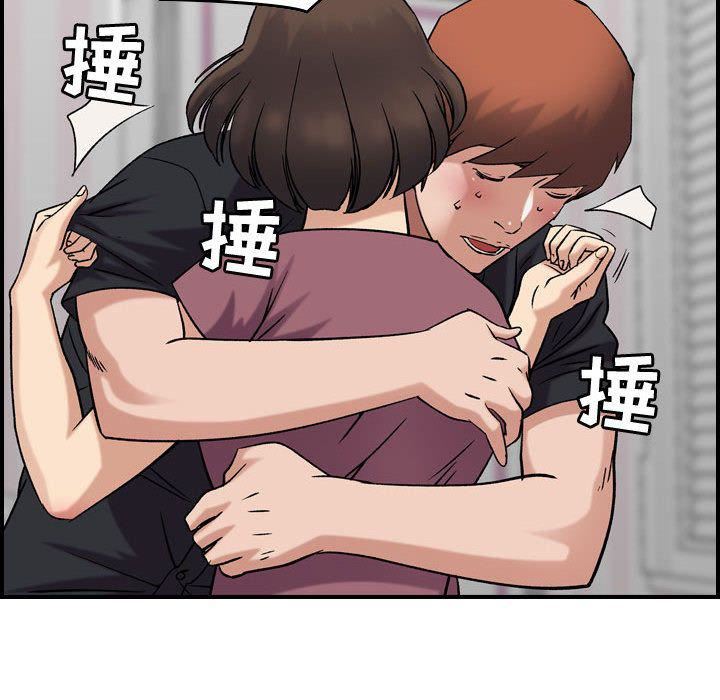 燃烧第23话