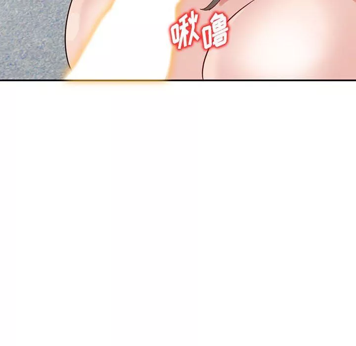 闊少的女仆們第55話