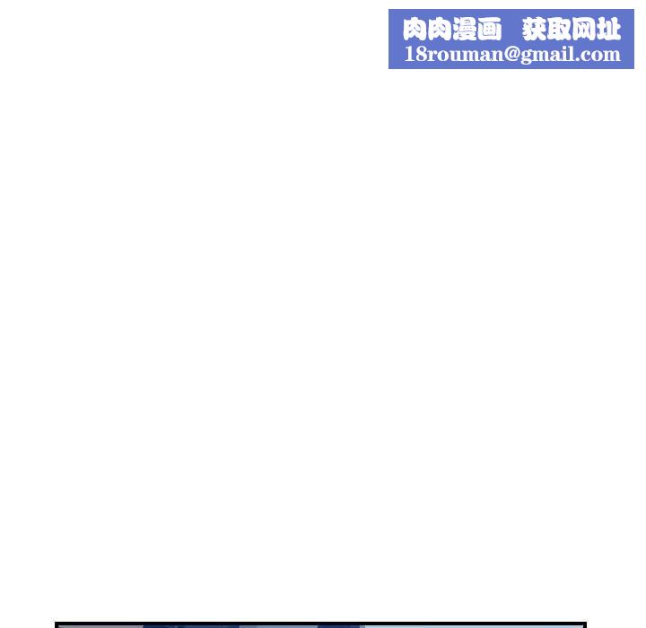 燃烧第23话