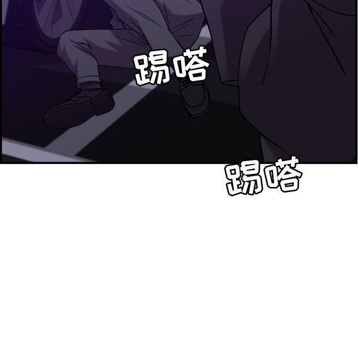 燃烧第23话