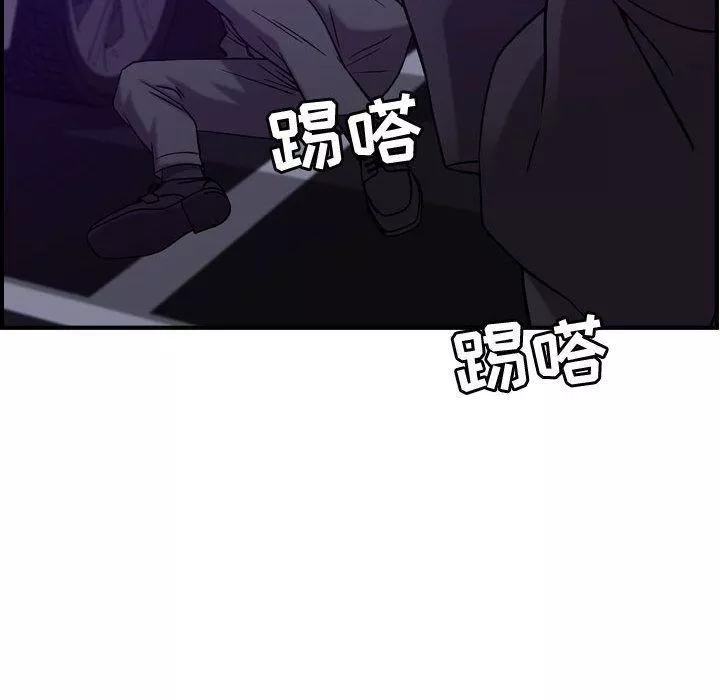 燃烧第23話