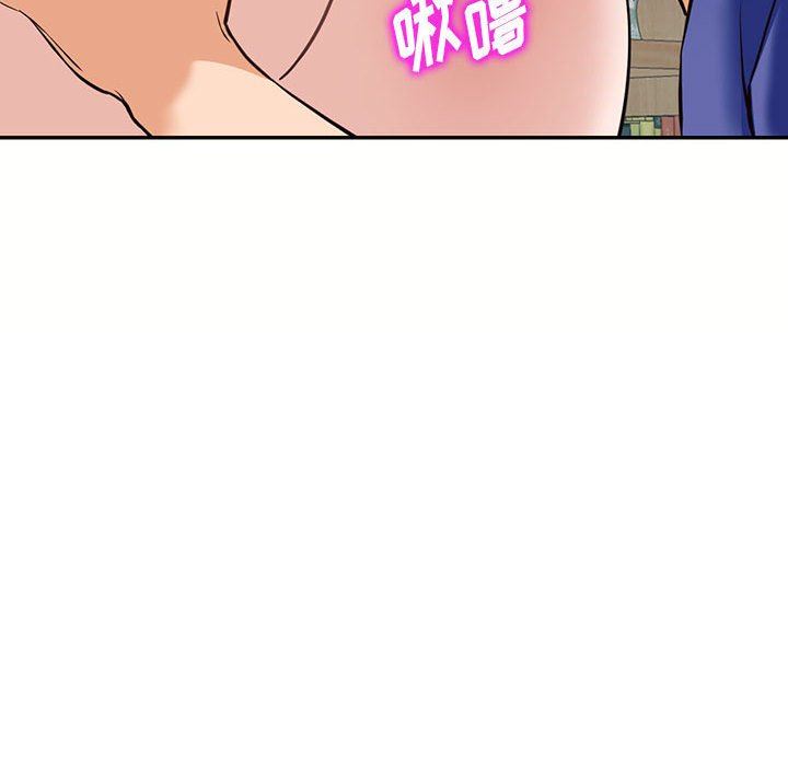 阔少的女仆们第56话