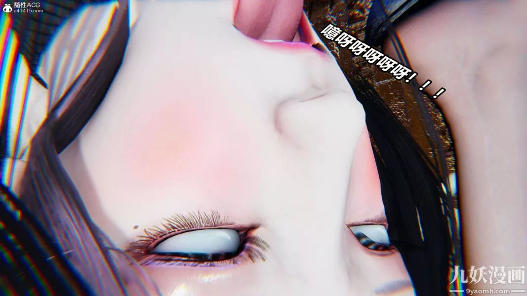 [3D]逆轉第二季[完整版]第12章【第04话】