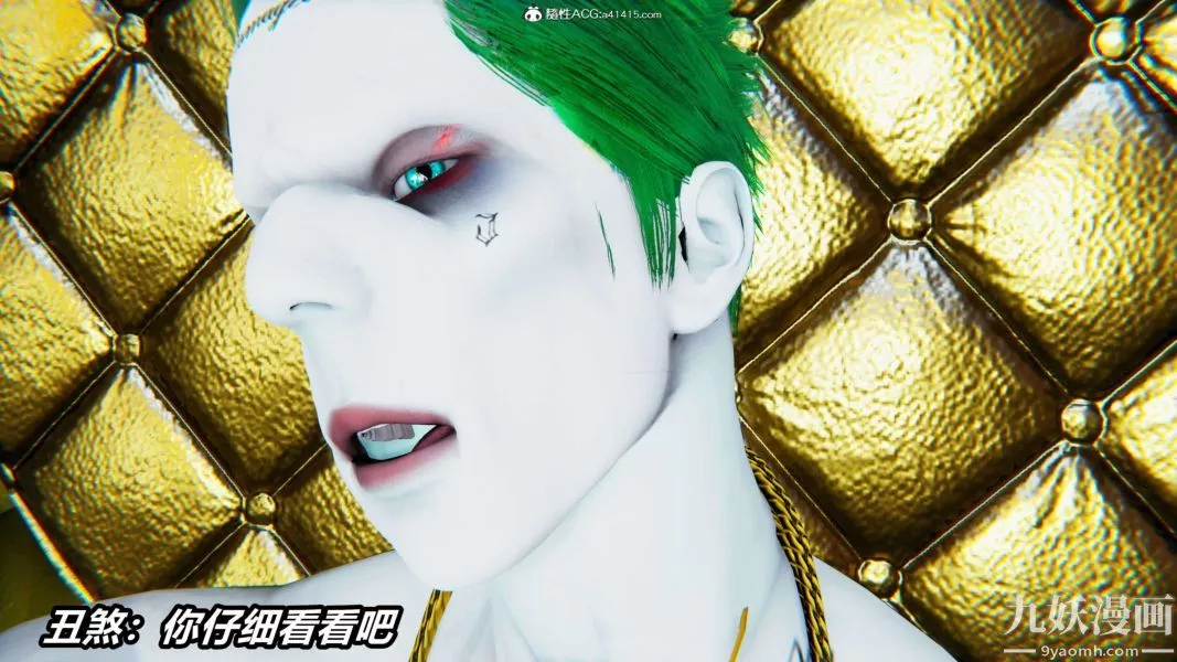 [3D]逆轉第二季[完整版]第12章【第04话】