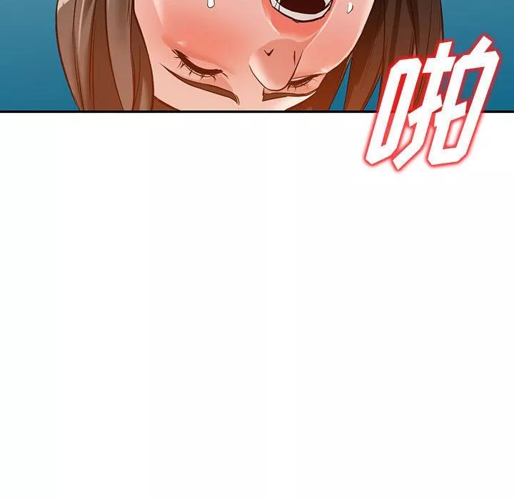 闊少的女仆們第56話