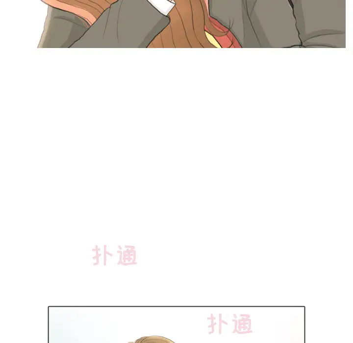 手中的世界第24话