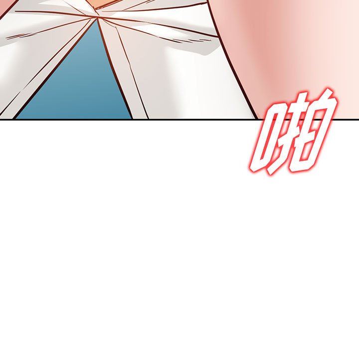 阔少的女仆们第56话