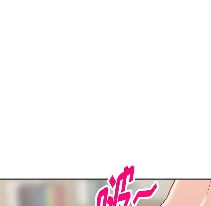 闊少的女仆們第56話