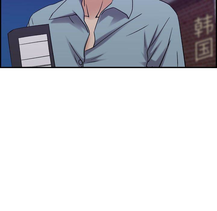 燃烧第24话