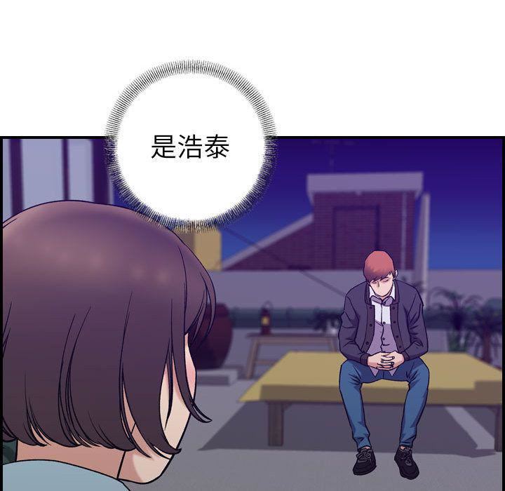 燃烧第24话