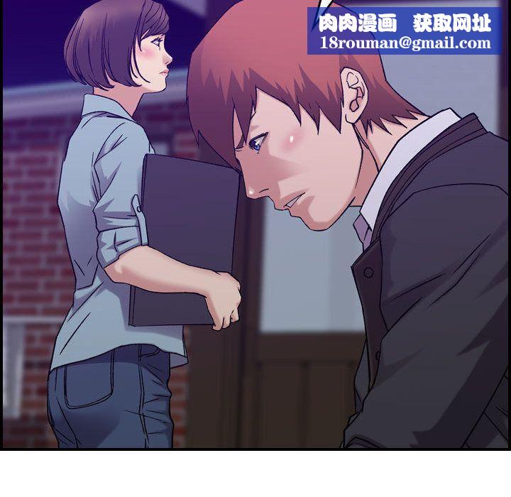 燃烧第24话