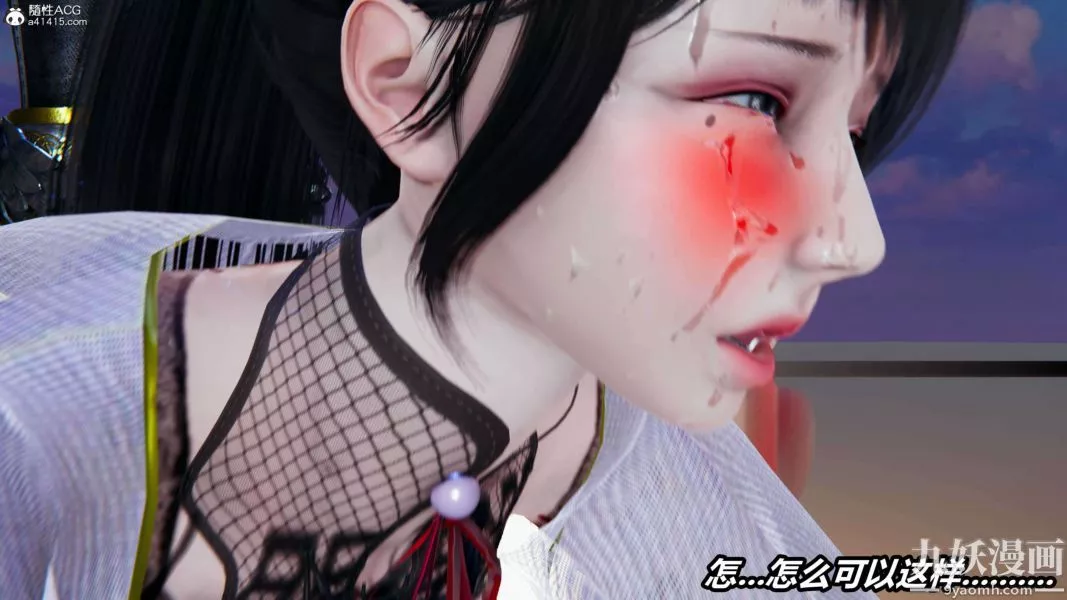 [3D]逆轉第二季[完整版]第12章【第05话】