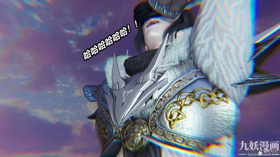 [3D]逆轉第二季[完整版]第12章【第05话】