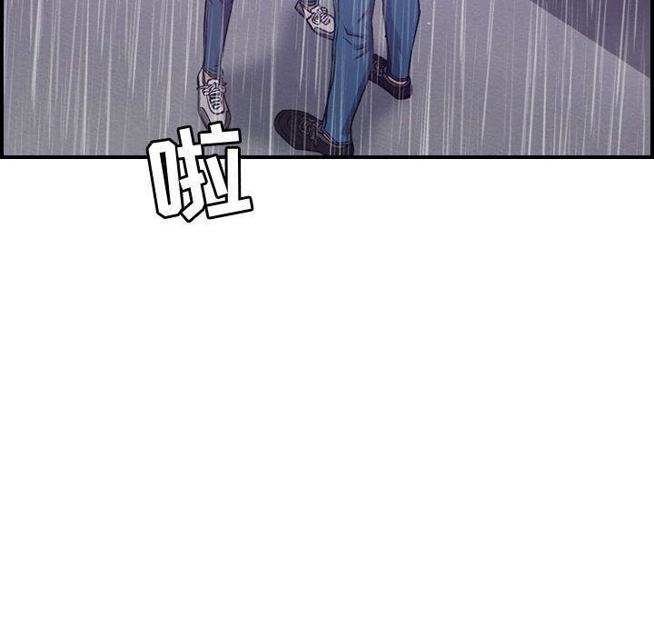 燃烧第24话
