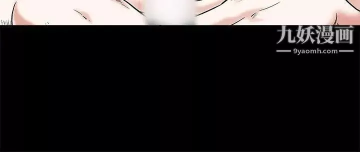 誘惑第21話