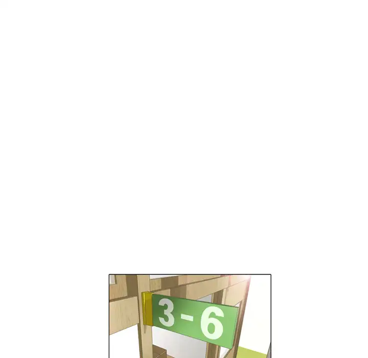 手中的世界第25话