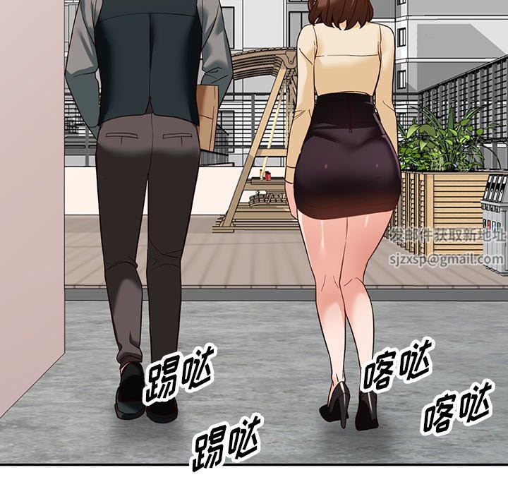 阔少的女仆们第57话
