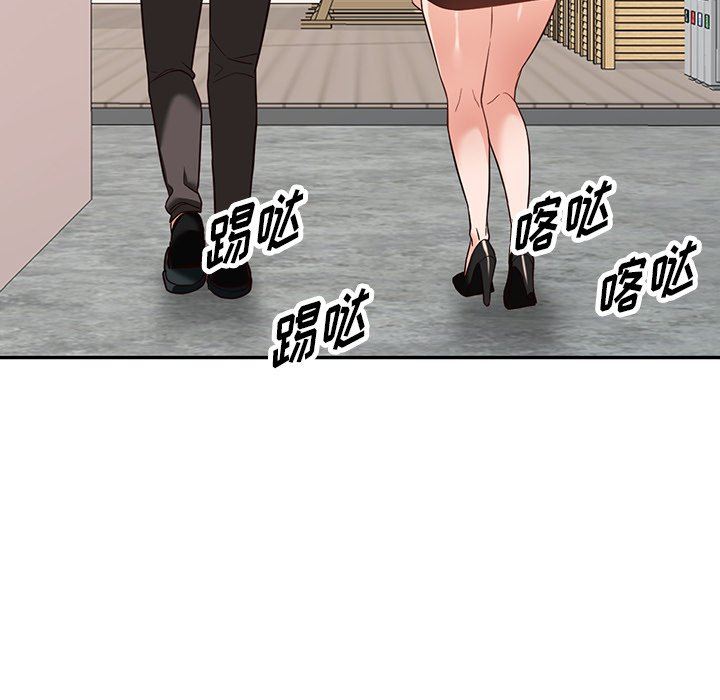 阔少的女仆们第58话