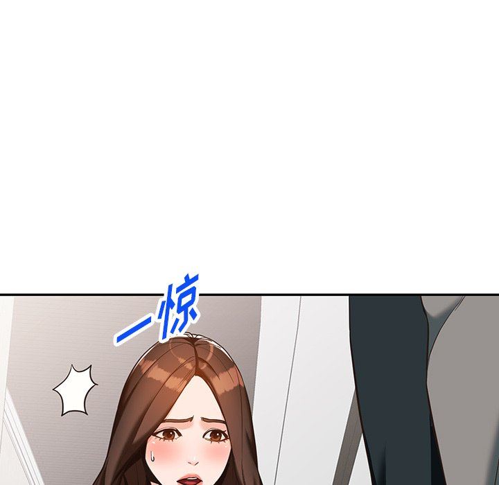 阔少的女仆们第58话