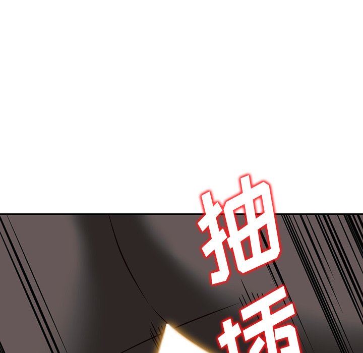 阔少的女仆们第58话