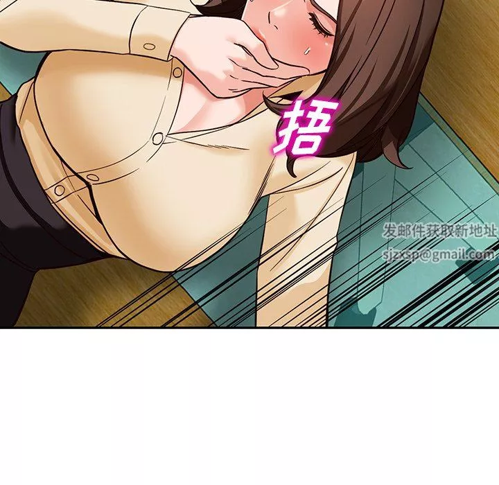 闊少的女仆們第58話