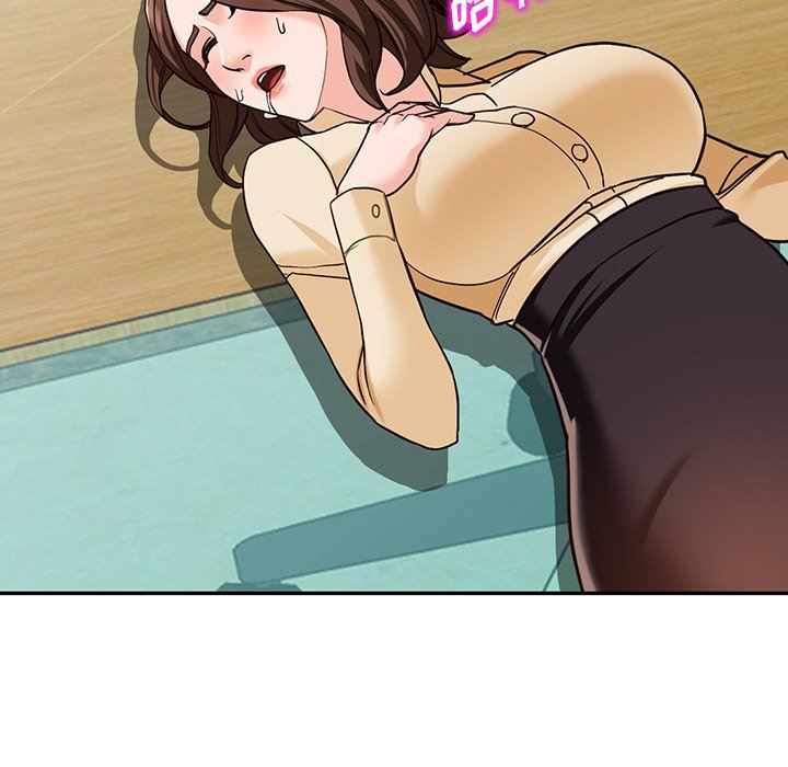 阔少的女仆们第58话