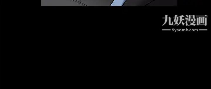 诱惑第26话