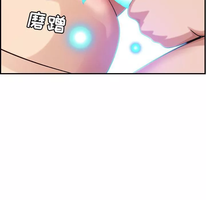 燃烧第25話