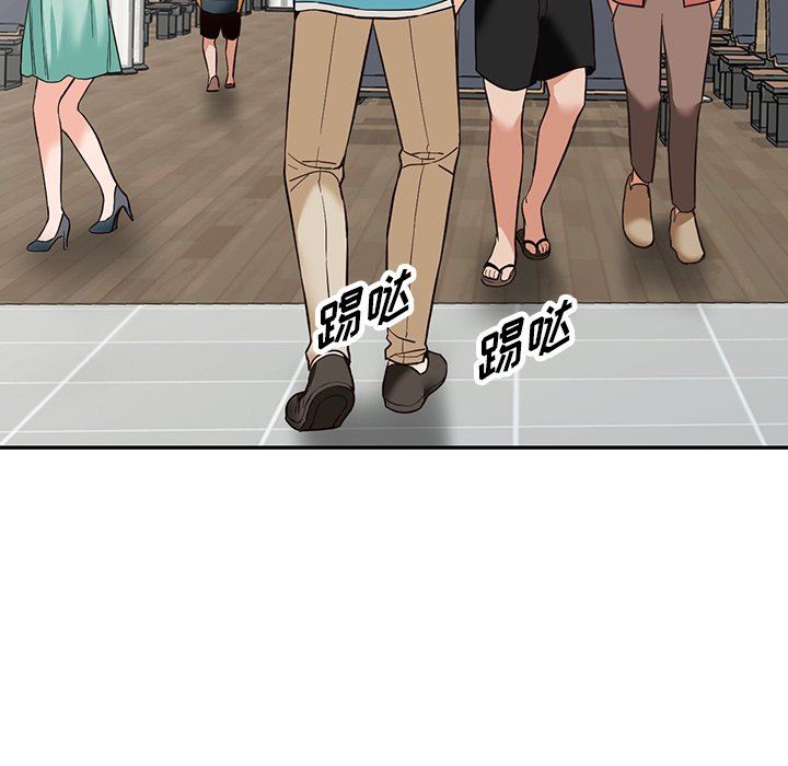 阔少的女仆们第59话