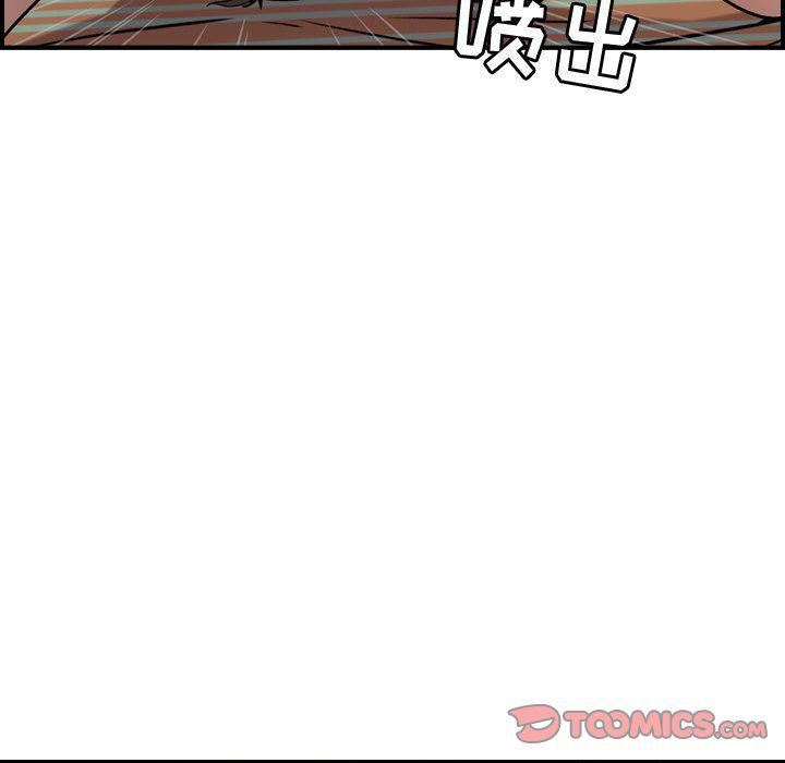 燃烧第25话
