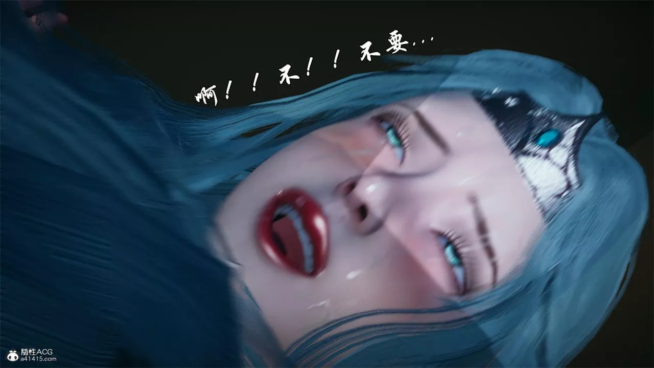 [3D]天命正傳第77話