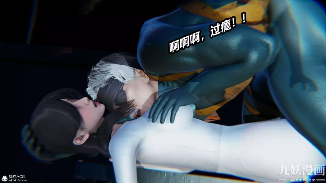 [3D]逆轉第二季[完整版]第13章【第03话】