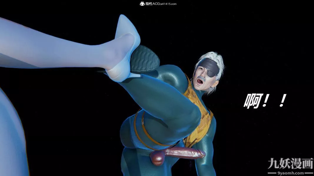 [3D]逆轉第二季[完整版]第13章【第04话】