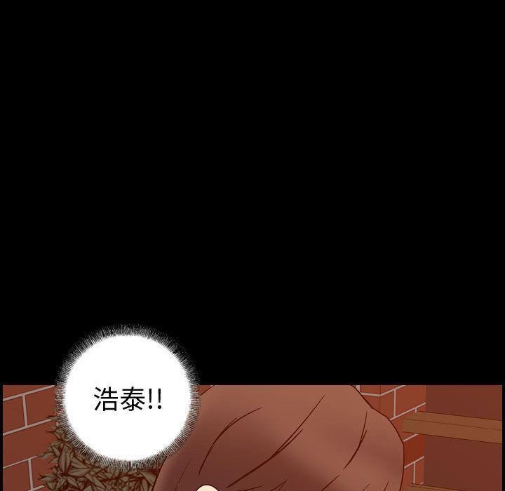 燃烧第26话