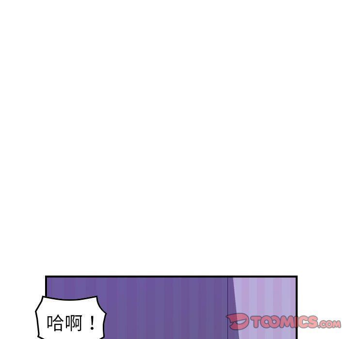 燃烧第26话
