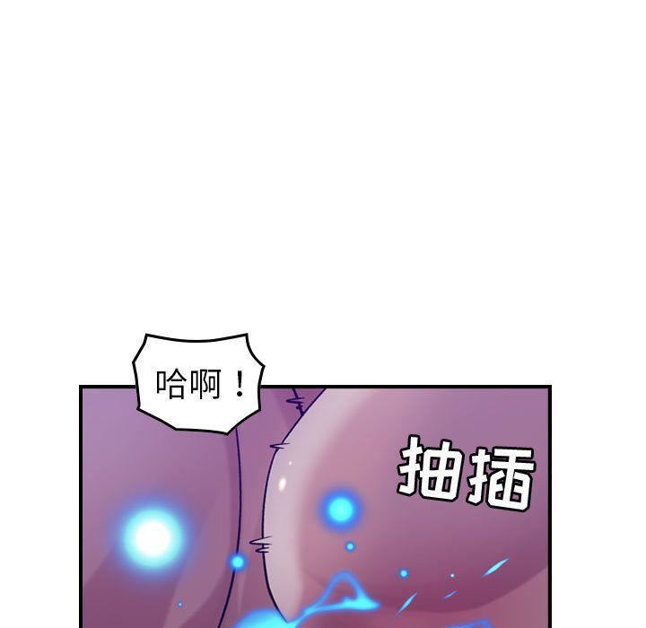 燃烧第26话