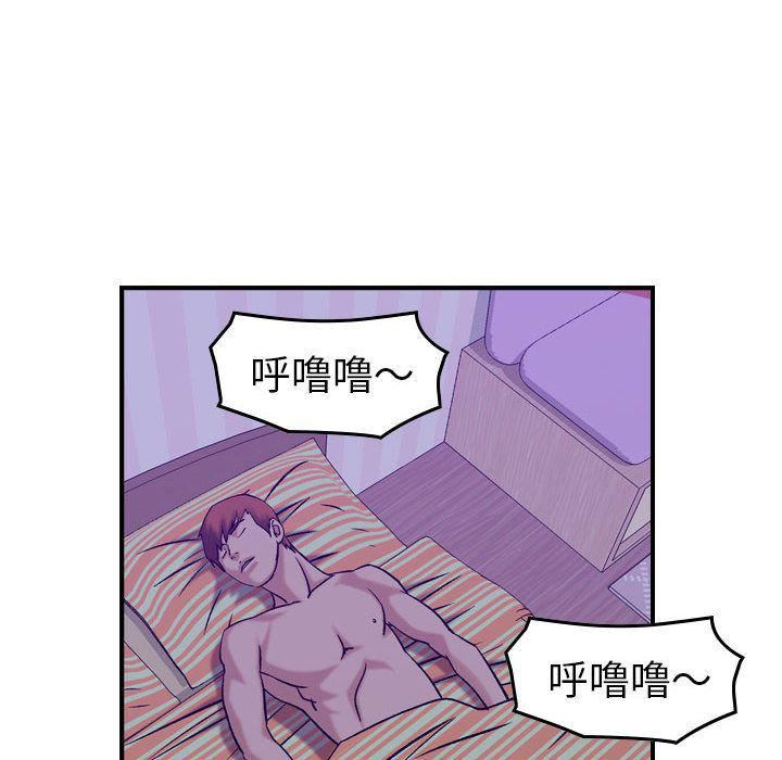 燃烧第26话