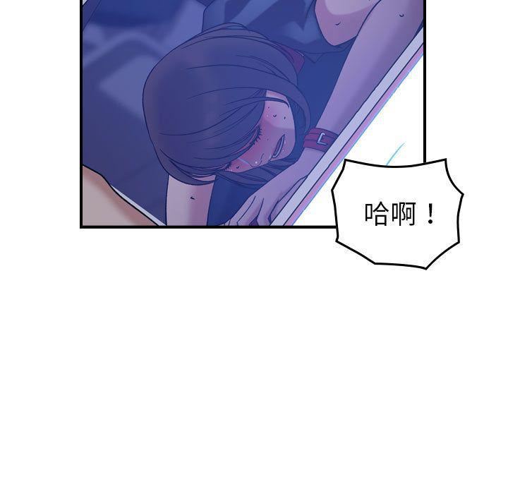 燃烧第26话