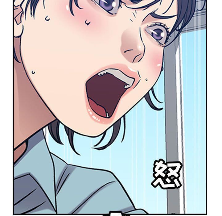 燃烧第26话