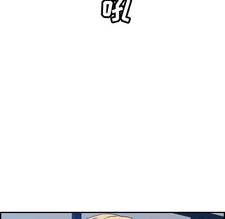 燃烧第26话