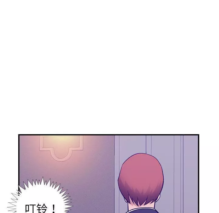 燃烧第27話