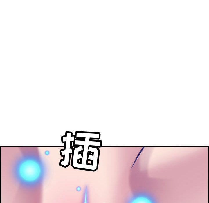 燃烧第27话